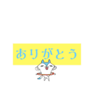 1言スタンプAI（個別スタンプ：2）