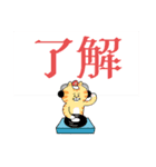 1言スタンプAI（個別スタンプ：3）