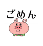 1言スタンプAI（個別スタンプ：4）