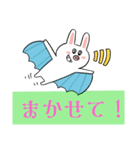 1言スタンプAI（個別スタンプ：8）