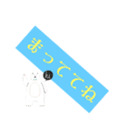 1言スタンプAI（個別スタンプ：12）