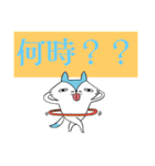 1言スタンプAI（個別スタンプ：13）