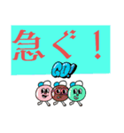 1言スタンプAI（個別スタンプ：14）