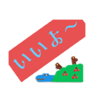 1言スタンプAI（個別スタンプ：16）