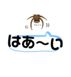 ハエトリグモの蜘蛛スタンプ（個別スタンプ：7）