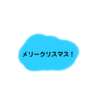 日常的に使えるシンプルスタンプ（友達用）（個別スタンプ：16）