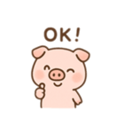 かわいぶたのゆるふわスタンプ最新版（個別スタンプ：6）