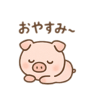 かわいぶたのゆるふわスタンプ最新版（個別スタンプ：29）