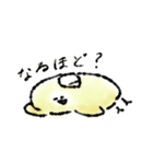 温泉ヒヨコ（個別スタンプ：3）