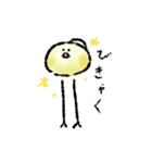 温泉ヒヨコ（個別スタンプ：5）