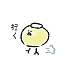 温泉ヒヨコ（個別スタンプ：14）