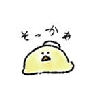 温泉ヒヨコ（個別スタンプ：16）