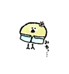 温泉ヒヨコ（個別スタンプ：17）