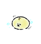 温泉ヒヨコ（個別スタンプ：23）