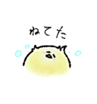 温泉ヒヨコ（個別スタンプ：24）