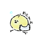 温泉ヒヨコ（個別スタンプ：25）