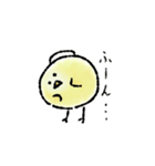 温泉ヒヨコ（個別スタンプ：29）