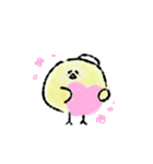 温泉ヒヨコ（個別スタンプ：30）