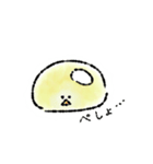 温泉ヒヨコ（個別スタンプ：32）
