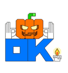 モダンライン・ハロウィンモンスターズ（個別スタンプ：4）