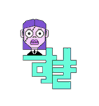 モダンライン・ハロウィンモンスターズ（個別スタンプ：11）