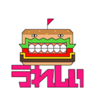 モダンライン・ハロウィンモンスターズ（個別スタンプ：15）