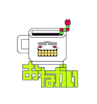 モダンライン・ハロウィンモンスターズ（個別スタンプ：23）