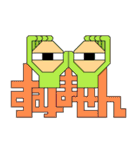 モダンライン・ハロウィンモンスターズ（個別スタンプ：27）