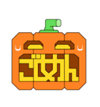 モダンライン・ハロウィンモンスターズ（個別スタンプ：28）
