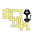 モダンライン・ハロウィンモンスターズ（個別スタンプ：29）