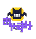 モダンライン・ハロウィンモンスターズ（個別スタンプ：31）