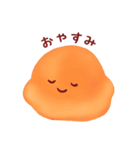 おのパンスタンプ（個別スタンプ：2）