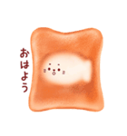 おのパンスタンプ（個別スタンプ：5）