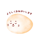 おのパンスタンプ（個別スタンプ：6）