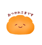 おのパンスタンプ（個別スタンプ：7）