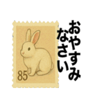 切手風の挨拶スタンプ（個別スタンプ：2）