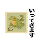 切手風の挨拶スタンプ（個別スタンプ：6）