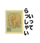 切手風の挨拶スタンプ（個別スタンプ：7）