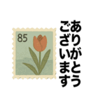 切手風の挨拶スタンプ（個別スタンプ：10）