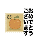 切手風の挨拶スタンプ（個別スタンプ：13）