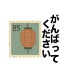 切手風の挨拶スタンプ（個別スタンプ：14）