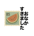 切手風の挨拶スタンプ（個別スタンプ：26）
