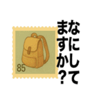 切手風の挨拶スタンプ（個別スタンプ：29）