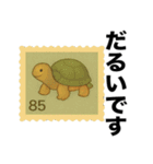 切手風の挨拶スタンプ（個別スタンプ：30）