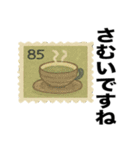切手風の挨拶スタンプ（個別スタンプ：35）
