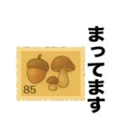 切手風の挨拶スタンプ（個別スタンプ：36）