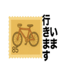 切手風の挨拶スタンプ（個別スタンプ：38）