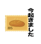 切手風の挨拶スタンプ（個別スタンプ：39）