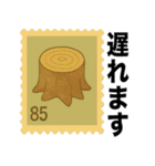 切手風の挨拶スタンプ（個別スタンプ：40）