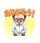 お疲れ眼鏡（個別スタンプ：4）